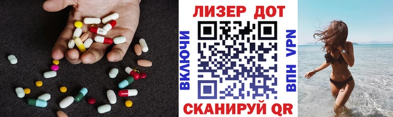 магазин    ссылка на мегу рабочий сайт  LSD-25 экстази кислота  Гурьевск 