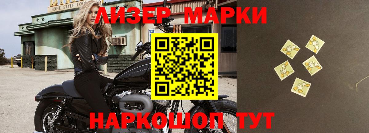 ЛСД экстази кислота  LSD-25 экстази ecstasy  Лсд 25 экстази  Гурьевск 