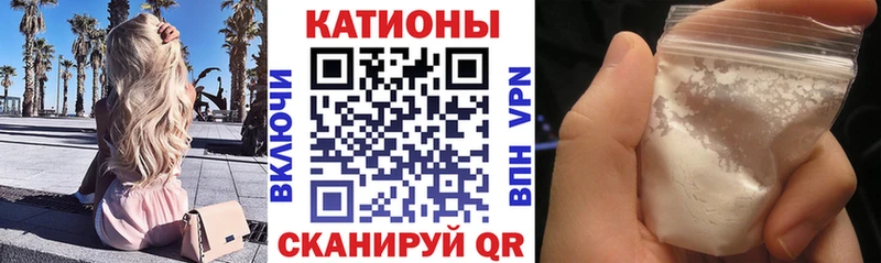 Меф VHQ  где купить   kraken ссылки  Гурьевск 