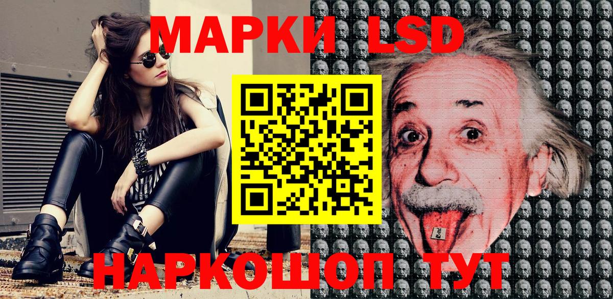 Cocaine  Вейп ТГК  МДМА  Канабис  Вход с VPN  Гурьевск  Меф МЯУ МЯУ   Гашиш  МЕФ 