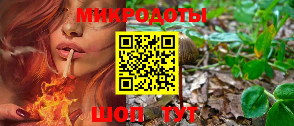 Гашиш Гурьевск